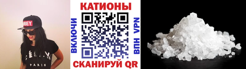 Наркошоп купить Конопля АМФ А ПВП ГАШИШ Меф мяу мяу Богородицк