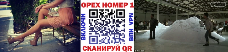 КОКАИН 99%  Купить  Богородицк 