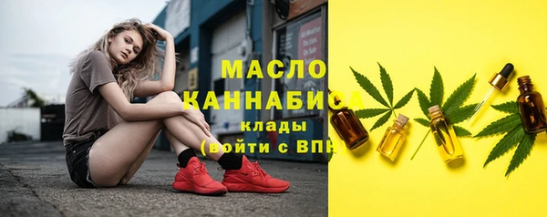 PSILOCYBIN Балахна