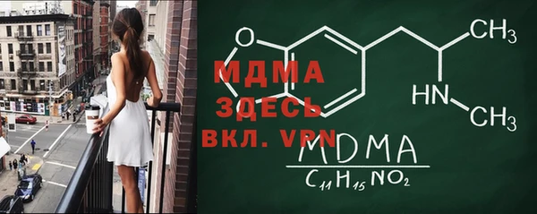 COCAINE Баксан