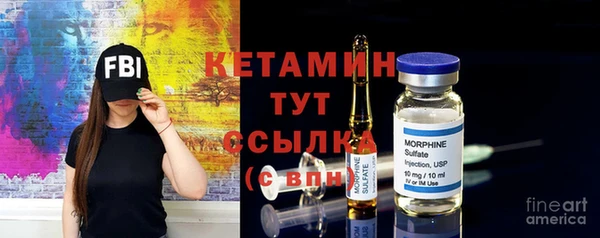 MDMA Premium VHQ Балабаново