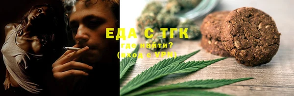 PSILOCYBIN Балахна