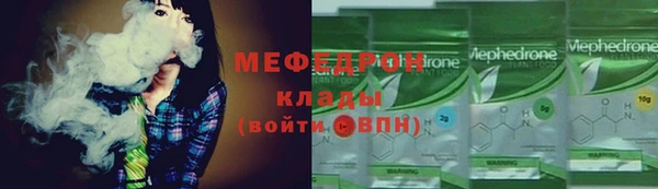 PSILOCYBIN Балахна