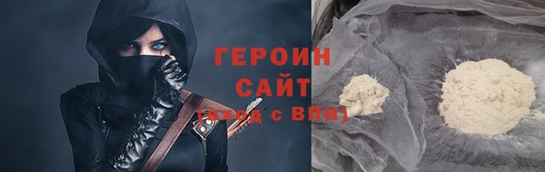 COCAINE Баксан
