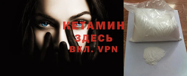 COCAINE Баксан
