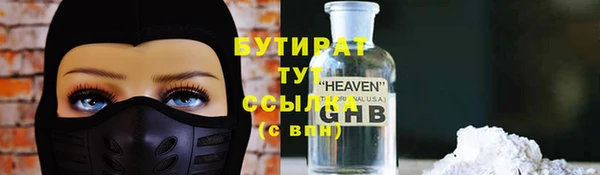 COCAINE Баксан