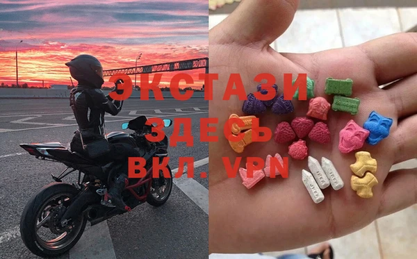 COCAINE Баксан