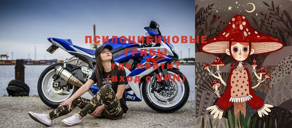 MDMA Premium VHQ Балабаново
