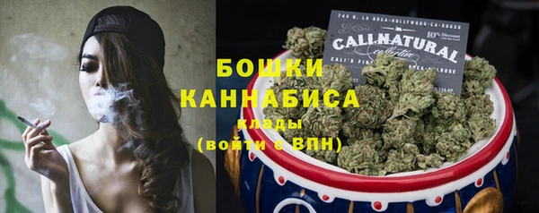 COCAINE Баксан