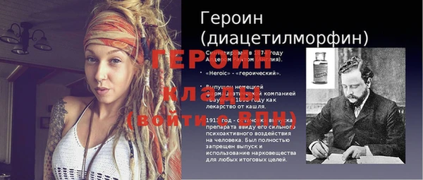 COCAINE Баксан