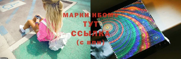 COCAINE Баксан