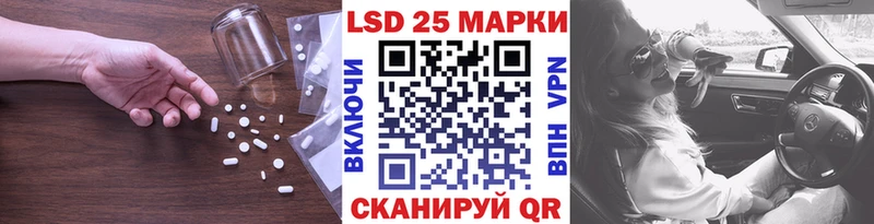 Купить где  Богородицк  Лсд 25 экстази ecstasy 