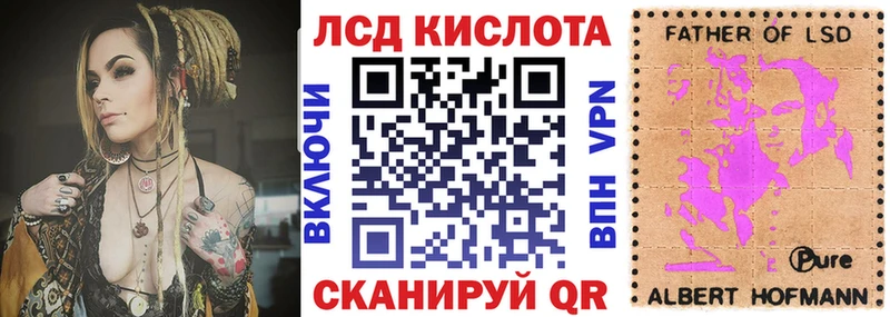 Марки N-bome 1500мкг  Купить закладки  Богородицк 