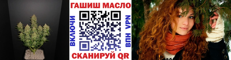Купить где  Богородицк  ТГК жижа 